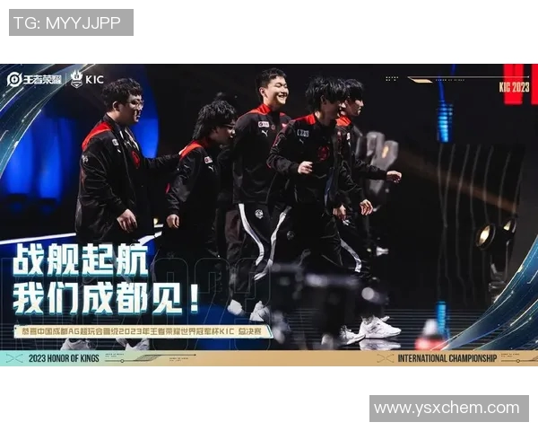 EDG战队在世界冠军杯积分榜中以74分稳居第一位置，展现强大实力