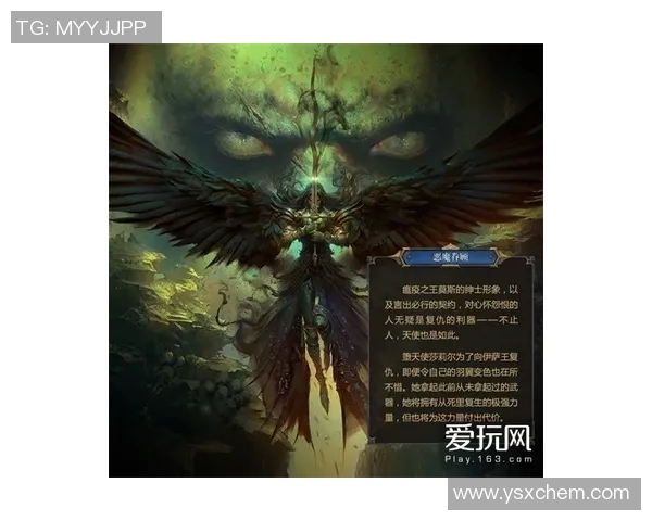 印第安人与天使的对决:文化碰撞与信仰交融的传奇故事