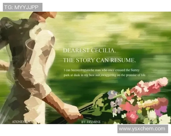 德岛漩涡中的爱恋纠葛与心灵救赎之旅