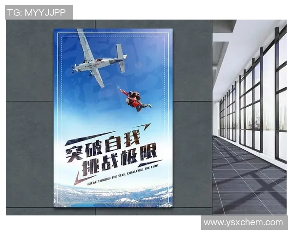 极限运动联赛特别报道:北京街舞队如何在挑战中实现自我突破与成长MBA